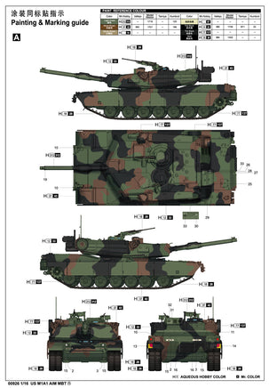 1/16 Trumpeter US M1A1 AIM MBT - 00926