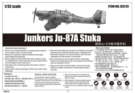 1/32 Trumpeter Junkers Ju-87A Stuka - 03213