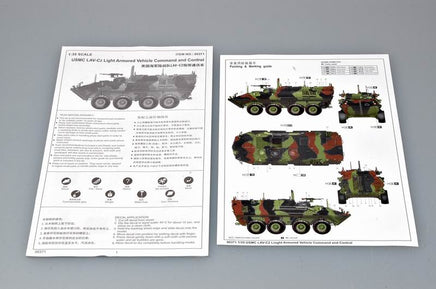 1/35 Trumpeter USMC LAV-C2 Light Armored Vehicle - 371