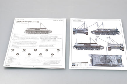 1/35 Trumpeter German Bergepanzer IV Recovery Vehicle - 389