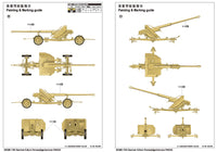 1/35 Trumpeter German 88mm Pak43/41 Gun - 2308