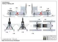 1/35 Trumpeter Soviet Aerosan RF-8 - 2322