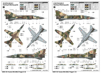 1/48 Trumpeter Russian MiG-23 MLD Flogger-K - 02856