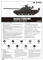 1/35 Trumpeter Russian T-80BV MBT - 05566