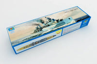 1/350 Trumpeter HMS Belfast (1942) - 05334 - MPM Hobbies