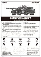 1/35 Trumpeter South African Rooikat AFV - 09516