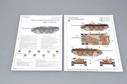 1/35 Trumpeter German Entwicklungsfahrzeug E-10 Hetzer - 385