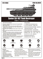 1/35 Trumpeter Soviet SU-102 Tank Destroyer - 09570