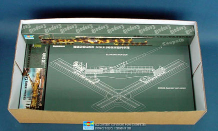 1/35 Trumpeter 280mm Leopold German Railroad Gun - 207