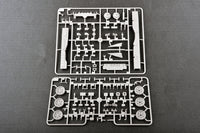 1/35 Trumpeter BMPT (Kazakhstan Army) - 09506