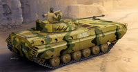1/35 Trumpeter Russian BMP-2D IFV - 05585