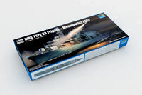 1/350 Trumpeter HMS Type 23 Frigate Monmouth (F235) - 04547 - MPM Hobbies