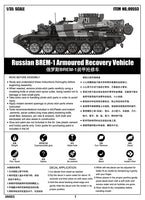 1/35 Trumpeter Russian BREM-1 Armoured Recovery Vehicle - 09553