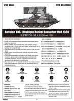 1/35 Trumpeter Russian TOS-1 Multiple Rocket Launcher Mod. 1989 - 09560