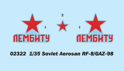 1/35 Trumpeter Soviet Aerosan RF-8 - 2322