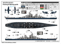 1/700 Trumpeter USS Missouri BB-63 - 06748