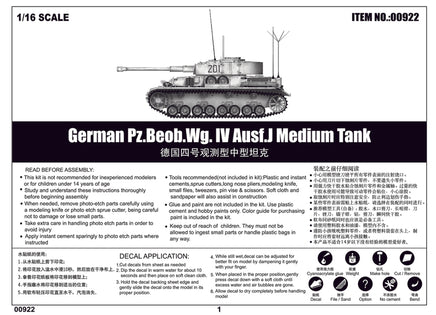 1/16 Trumpeter German Pz.Beob.Wg. IV Ausf.J Medium Tank - 00922