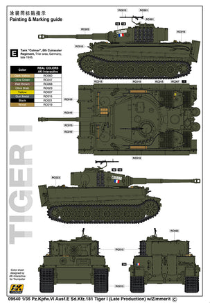 1/35 Trumpeter Pz.Kpfw.VI Ausf.E Sd.Kfz.181 Tiger I w/Zimmerit - 09540