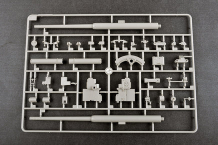 1/35 Trumpeter E-100 Flakpanzer w/12.8cm Flak 40 - 09585