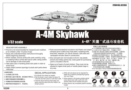 1/32 Trumpeter A-4M Skyhawk - 02268