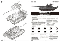 1/35 Trumpeter Russian T-72B3 MBT - 09508