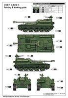 1/35 Trumpeter Soviet SU-102 Tank Destroyer - 09570