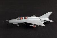 1/48 Trumpeter JJ-7A Trainer - 02825 - MPM Hobbies