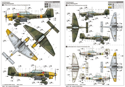 1/32 Trumpeter Junkers Ju-87B-2 Stuka - 03214