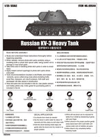 1/35 Trumpeter Russian KV-3 Heavy Tank - 09544