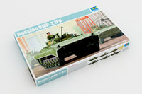 1/35 Trumpeter Russian BMP-2 IFV - 05584