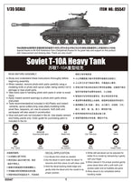 1/35 Trumpeter Soviet T-10A Heavy Tank - 05547