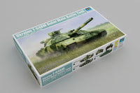 1/35 Trumpeter Ukraine T-64BM Bulat Main Battle Tank - 09592