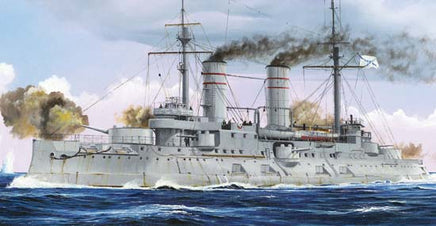 1/350 Trumpeter Russian Navy Tsesarevich Battleship 1917 - 05337