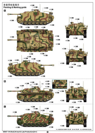 1/16 Trumpeter Stug.III Ausf.G Late Production (2 in 1) - 00947