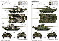 1/35 Trumpeter Russian T-90A MBT - 05562