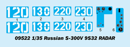 1/35 Trumpeter Russian S-300V 9S32 Radar - 09522