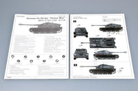 1/35 Trumpeter German Pz.Sfl. IVa “Dicker Max” - 348