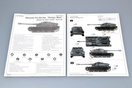 1/35 Trumpeter German Pz.Sfl. IVa “Dicker Max” - 348