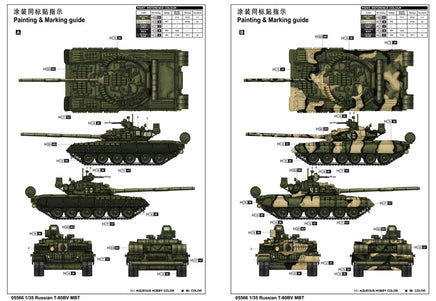 1/35 Trumpeter Russian T-80BV MBT - 05566