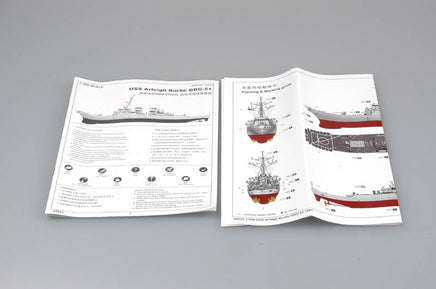 1/350 Trumpeter USS Arleigh Burke DDG-51 - 04523