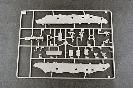 1/35 Trumpeter 2S19-M2 Self-Propelled Howitzer - 09534