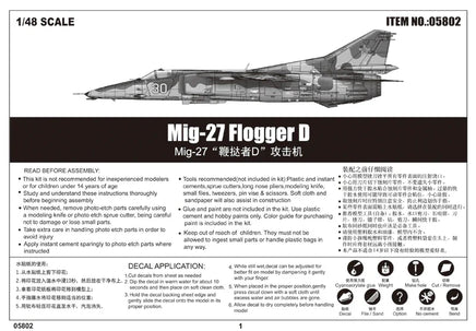1/48 Trumpeter Mig-27 Flogger D - 05802 - MPM Hobbies
