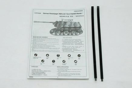 1/35 Trumpeter German Panzerjager 39(H) Mit 7.5cm - 354