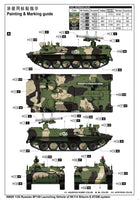 1/35 Trumpeter Russian 9P149 Launching Vehicle of 9K114 Shturm-S ATGM - 09605