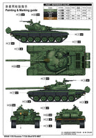 1/35 Trumpeter Russian T-72A Mod 1979 MBT - 09546