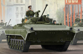 1/35 Trumpeter Russian BMP-2 IFV - 05584