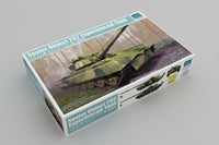 1/35 Trumpeter Soviet Object 292 Experienced Tank - 09583