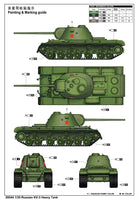 1/35 Trumpeter Russian KV-3 Heavy Tank - 09544