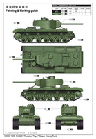 1/35 Trumpeter “Russian Tiger” Super Heavy Tank - 05553