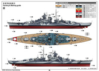 1/350 Trumpeter German Tirpitz Battleship - 05359 - MPM Hobbies